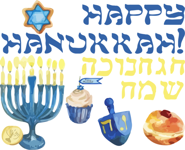 Transparent Hanukkah Baking cup Hanukkah Birthday candle for Happy Hanukkah for Hanukkah