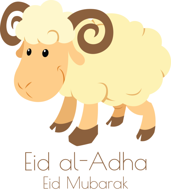 Transparent Eid al-Adha Lion Cartoon Goat for Eid Qurban for Eid Al Adha