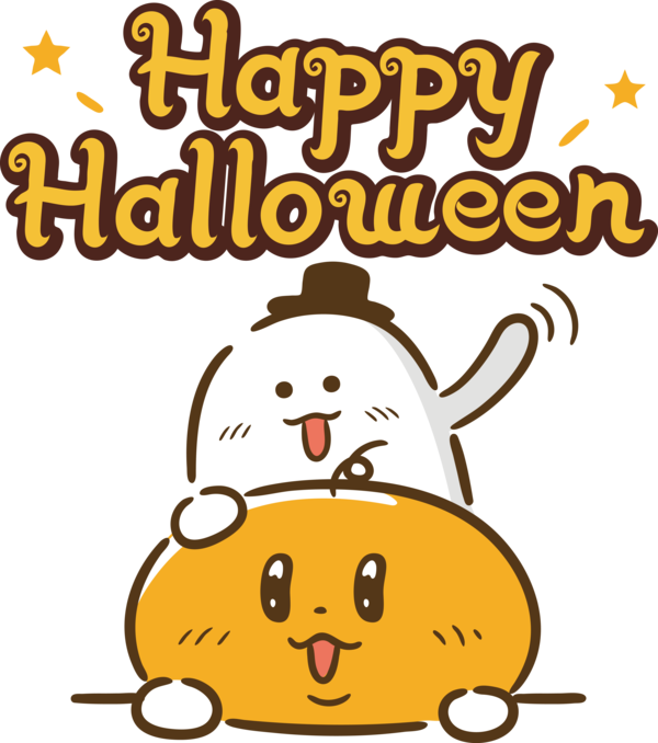 Transparent Halloween Cartoon Happiness Text for Happy Halloween for Halloween